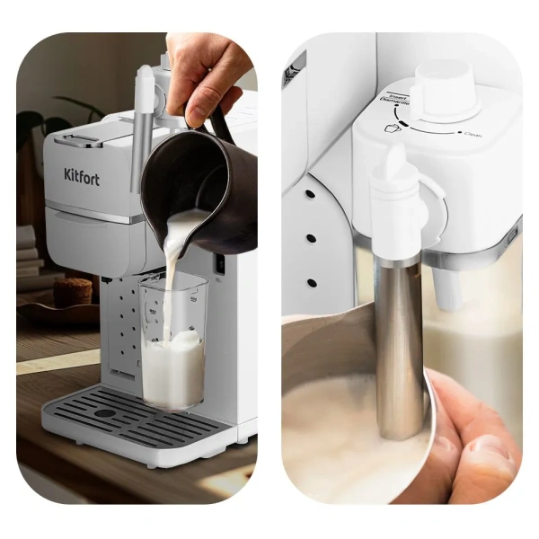 Кофеварка Kitfort KT-7253 (2 в 1)