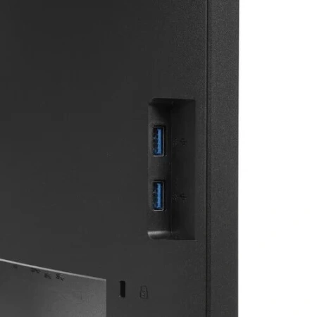 Монитор AOC Q27P3QW