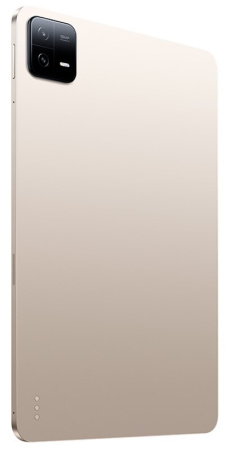 Планшет XIAOMI Pad 6 8GB/256GB Gold RU (23043RP34G)