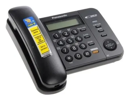 Проводной телефон Panasonic KX-TS2358RUB (черный)