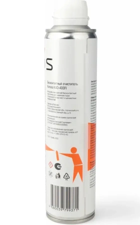 Профессиональный бесконтактный очиститель Konoos KAD-400FI (400 мл, переворачиваемый)