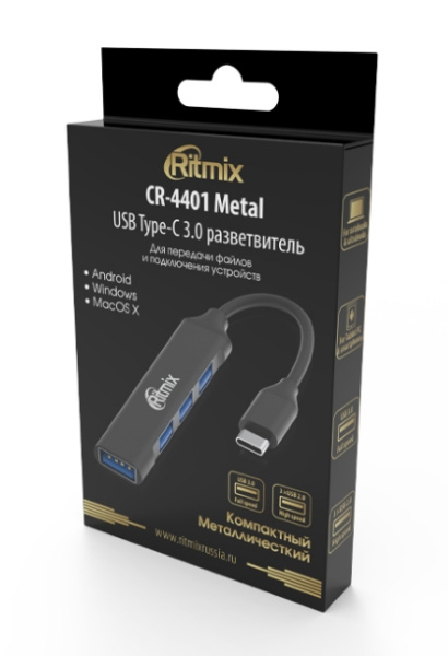 USB-хаб Ritmix CR-4401 Metal