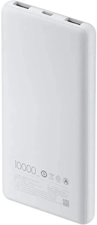 Внешний аккумулятор Xiaomi Power Bank Lite P16ZM (10000mAh)