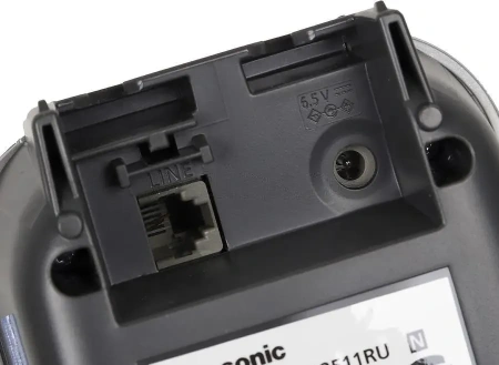 Радиотелефон Panasonic KX-TG2512RUN (база + 2 трубки)