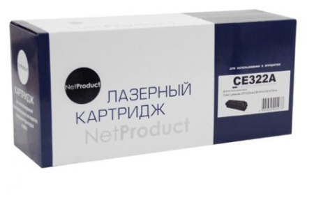 Картридж NetProduct N-CE322A (аналог HP CE322A)
