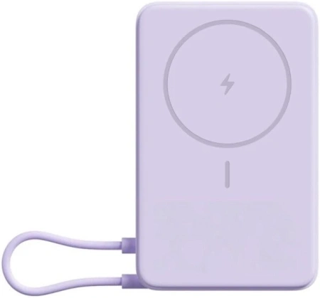 Внешний аккумулятор Xiaomi Magnetic Power Bank with Built-in Stand WPB1007Z 10000mAh (сиреневый, международная версия)