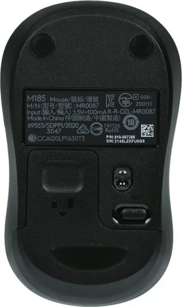 Мышь Logitech M185 (черный/серый)