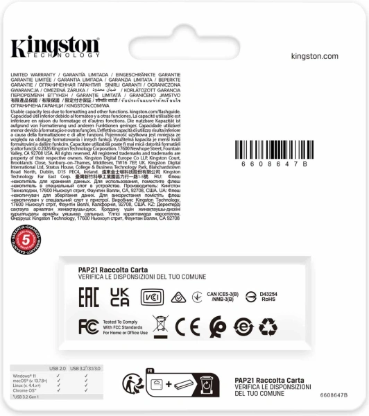 Флешка Kingston DataTraveler Exodia 256GB DTXG2/256GB
