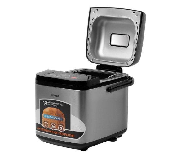 Хлебопечка CENTEK CT-1410 (черный)