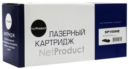 Картридж NetProduct SP150HE