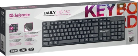 Клавиатура Defender Daily HB-162 45162