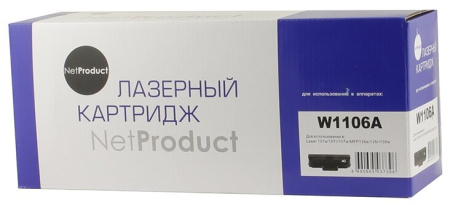 Тонер-картридж NetProduct N-W1106A (без чипа)